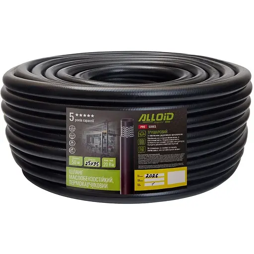 Шланг маслобензостійкий Alloid термокаучуковий 25х35 мм 50 м (GR-67789) - фото 1