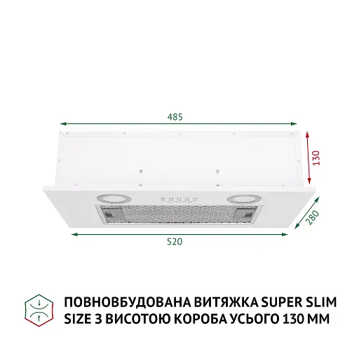 Вытяжка полновстраиваемая PERFELLI BI 5252 WH 700 LED - фото 2