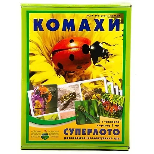 Супер Лото Комахи 81947