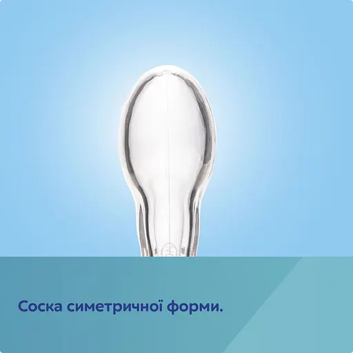 Пустушка силіконова симетрична Лама Exotic Canpol babies 34/922_lama 18+ місяців - фото 4