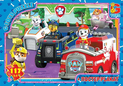 Пазлы G-Toys Paw Patrol, 117 элементов, PW0838