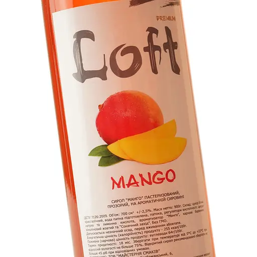 Сироп Loft Манго 0.7 л - фото 5