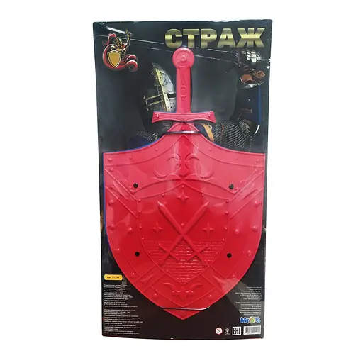 Игровой набор Страж Mtoys 21233 щит + красный меч