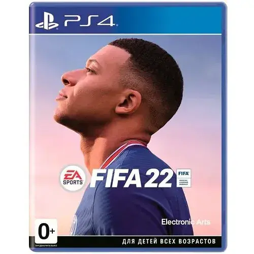 Игра FIFA 22 (русская версия) (PS4)