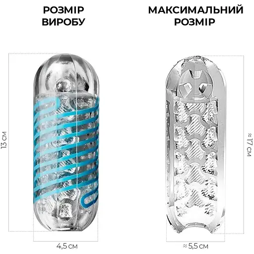 Мастурбатор Tenga Spinner 01 Tetra - фото 2
