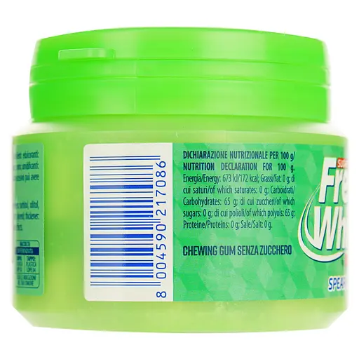 Жевательная резинка Serra Свежая белая мята без сахара 77 г - фото 4