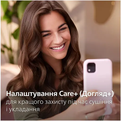 Фен-щетка Philips Series 7000 черная (BHA715/00) - фото 5