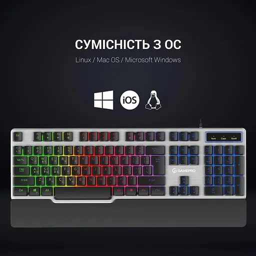 Клавіатура GamePro GK599 Stinger RGB USB Silver (GK599) - фото 11