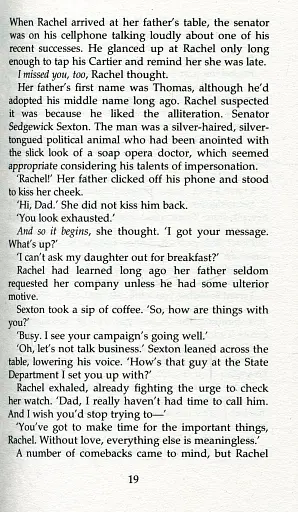 Deception Point - фото 7