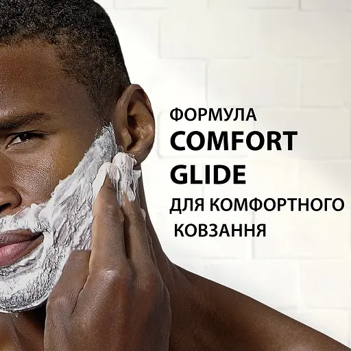 Піна для гоління Gillette Classic з ароматом лайма 250 мл  - фото 3
