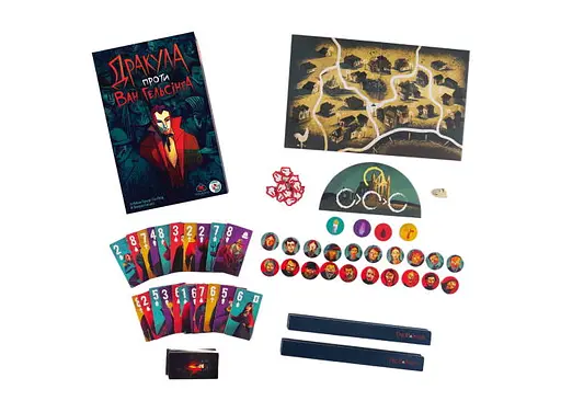 Настільна гра Games 7 Days Дракула проти Ван Гельсінґа (Dracula vs Van Helsing) (укр.) (DPG01UA) - фото 3
