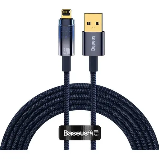 Кабель Baseus Explorer Series Auto Power-Off Fast Charging Data Cable USB to IP 2.4A 2 м голубой