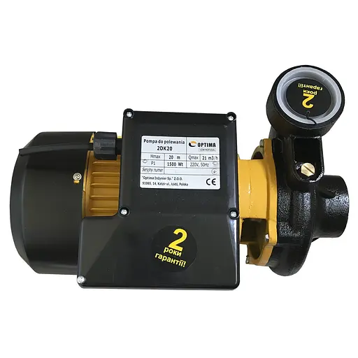 Насос відцентровий Optima 2DK-20 1,5кВт (8693) - фото 3
