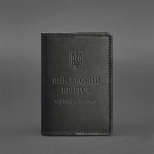 Кожаная обложка для военного билета офицера запаса 8.0 Черная - фото 6