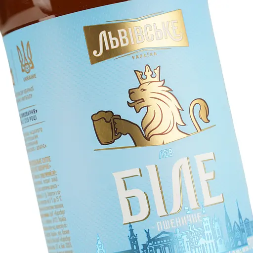 Пиво Львовское Лев белое светлое пшеничное 4% 0.9 л - фото 5