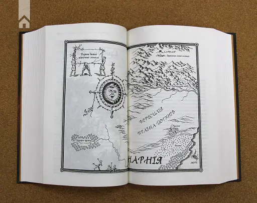 Хроніки Нарнії. Повна історія чарівного світу - фото 4