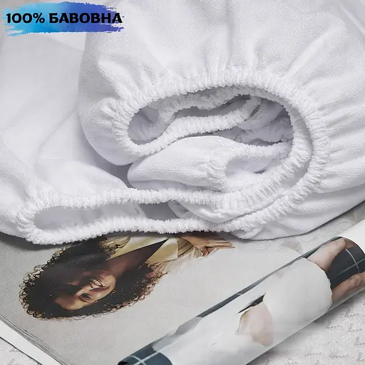 Наматрацник водонепроникний Moon&StarAqua Comfort FF з гумкою периметром 10, 100х190 - фото 4