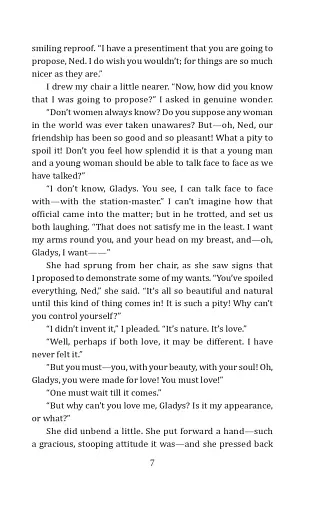 The Lost World - фото 6