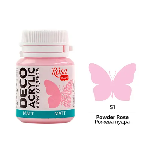 Акрил для декора Розовая пудра (51) матовая 20 мл Rosa Talent - фото 1