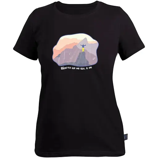Футболка Fram Щастя це не де а як XS Чорна (1044-id_7316)