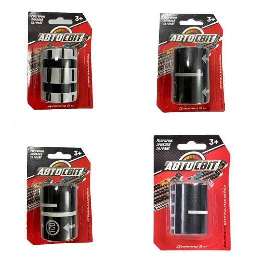 Дорожная лента-наклейка AS-2939 АвтоСвіт, 4,8 х 500 см, на блистере (6903317446209) - фото 1