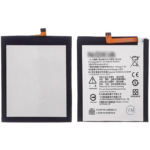Акумулятор Nokia HE322 для Nokia 1 Dual Sim AAAA