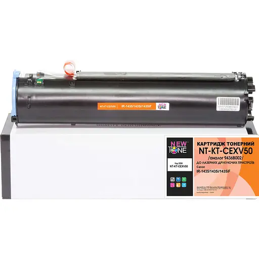 Картридж Canon C-EXV 50, Black, iR-1430/1435, 14 600 стор, NewTone (NT-KT-CEXV50)
