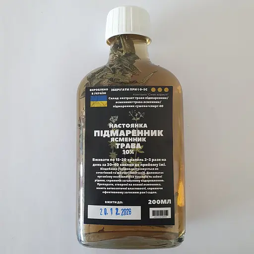Настоянка на траві підмаренник ясменник 200 мл - фото 1