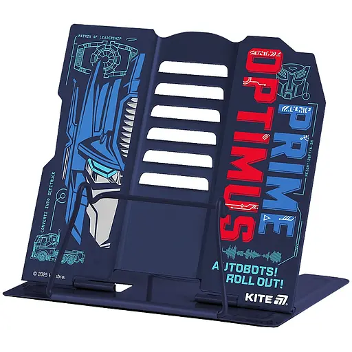 Подставка для книг Kite Transformers металлическая (TF25-390)