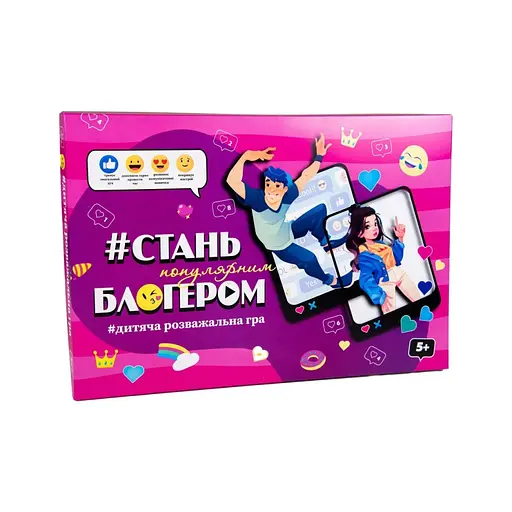Настільна гра "Стань популярним блогером" Strateg 30399 бродилка - фото 2