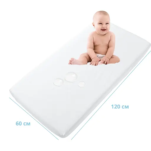 Наматрасник водонепроницаемый детский Papaella натяжной с бортом 60х120х15 см (8000035489)