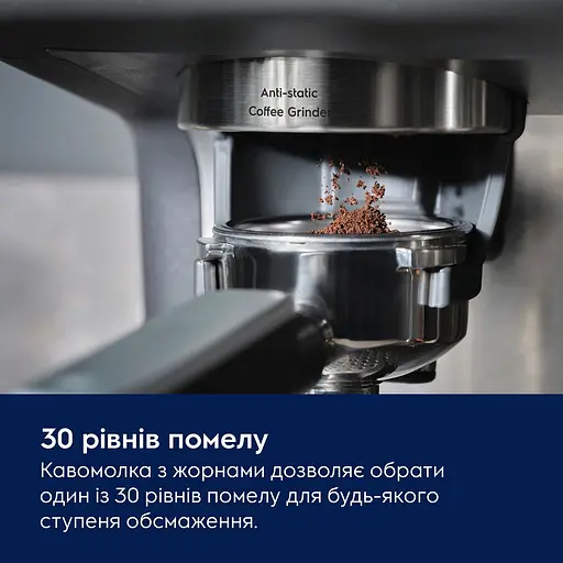 Кавоварка еспрессо Electrolux E8EC1-8BP чорна - фото 3
