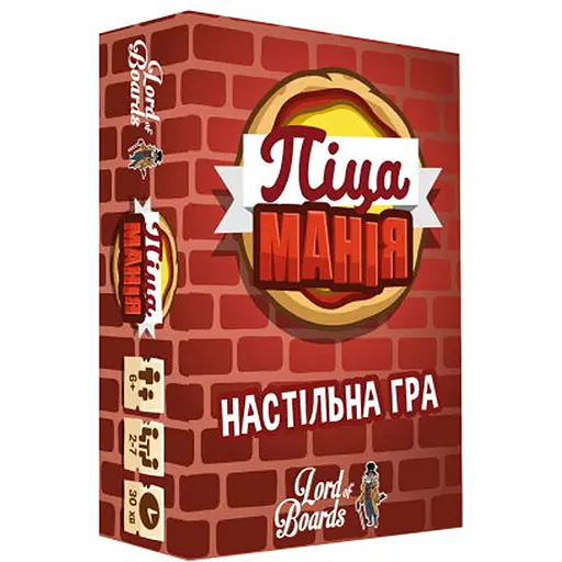 Настільна гра Lords of Boards Піцаманія (Pizza Rush) (укр.) (LOB2207UA) - фото 1