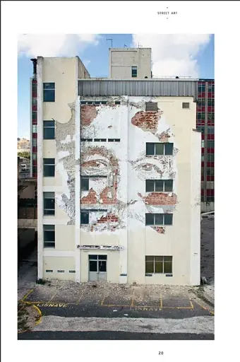 Street Art - фото 2
