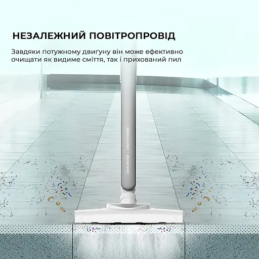 Пилосос Deerma DX700 - фото 12