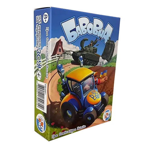 Настільна карткова гра "Бавовна" BVN001 (БВН001) 64 картки - фото 5