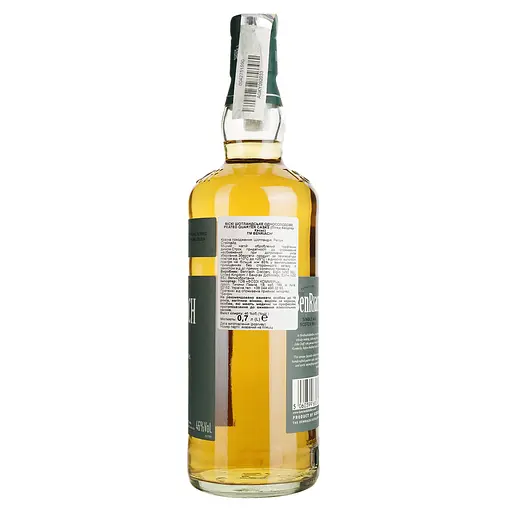 Віскі BenRiach Peated Quarter Casks 46% 0.7 л в подарунковій упаковці - фото 4