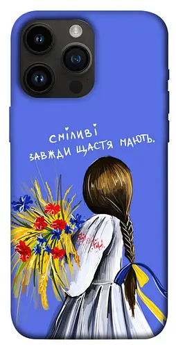 TPU чохол Патрон - фото 1