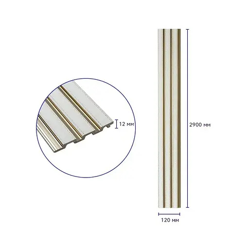 Рейка декоративна Wall Sticker SW-00002130 PS 2900х120х12 мм під білу шкіру із золотом - фото 4