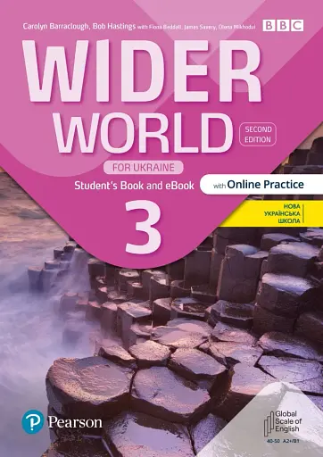 Wider World 2nd Edition for Ukraine 3 Student's Book + eBook with Online Practice