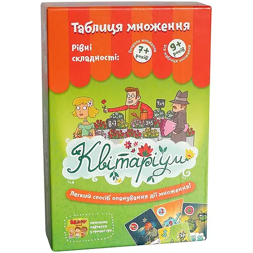 Настольная игра The Brainy Band Цветариум (укр.) (УКР010) - фото 1