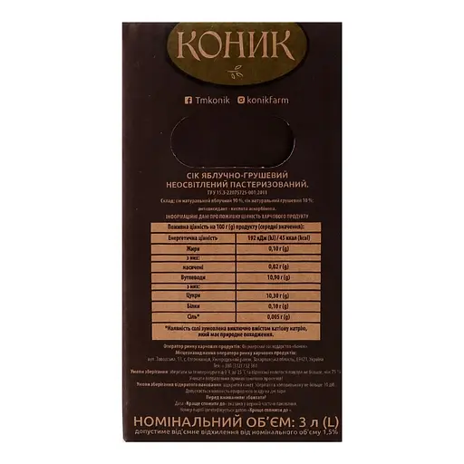 Уценка. Сок Коник Яблочно-грушевый пастеризованный неосвещенный 3 л (766270) - фото 4