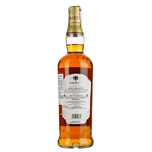 Віскі Amrut Ex Bourbon Triple Distilled 2014 60% 0.7 л в подарунковій упаковці - фото 5