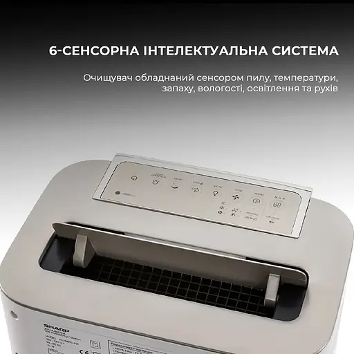 Воздухоочиститель с функцией увлажнения Sharp KC-G60EUW - фото 13