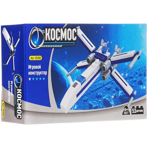 Детский конструктор Космический истребитель Bambi 25262 53 элемента - фото 1
