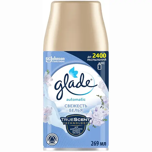 Змінний балон до автоматичного освіжувача повітря Glade Чиста білизна 269 мл