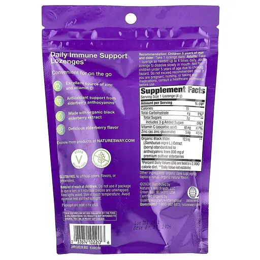 Экстракт черной бузины, цинк и витамин C Nature's Way Sambucus Immune Lozenges, 24 леденца для поддержки иммунной системы - фото 2