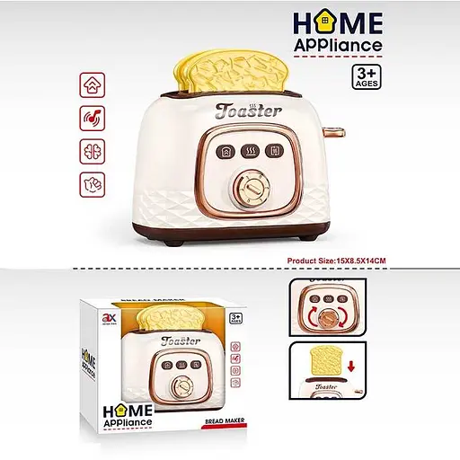 Тостер, 15x16x11 см, механічний важель, тріскачка, хлібці - фото 2