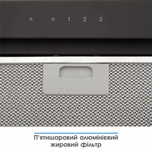 Вытяжка Eleyus GEMINI 800 LED 52 BL (6642036) - фото 7