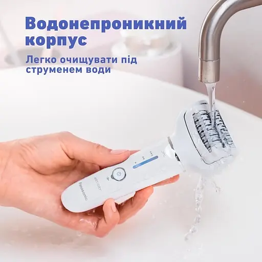Эпилятор Panasonic ES-EY31-W520 - фото 8
